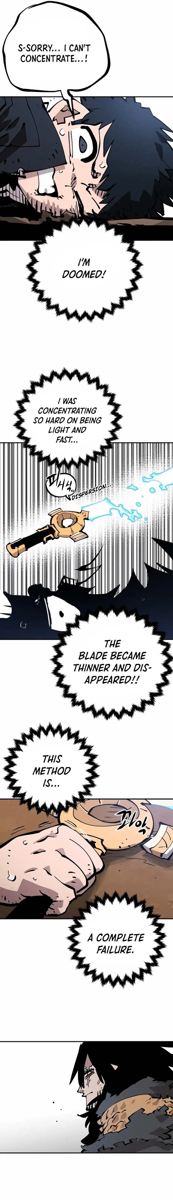 Player Chapter 84 — Page 7