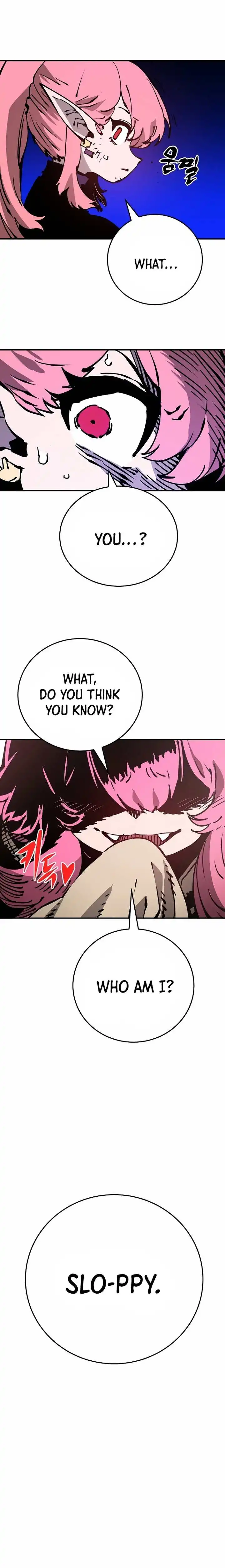 Player Chapter 84 — Page 17