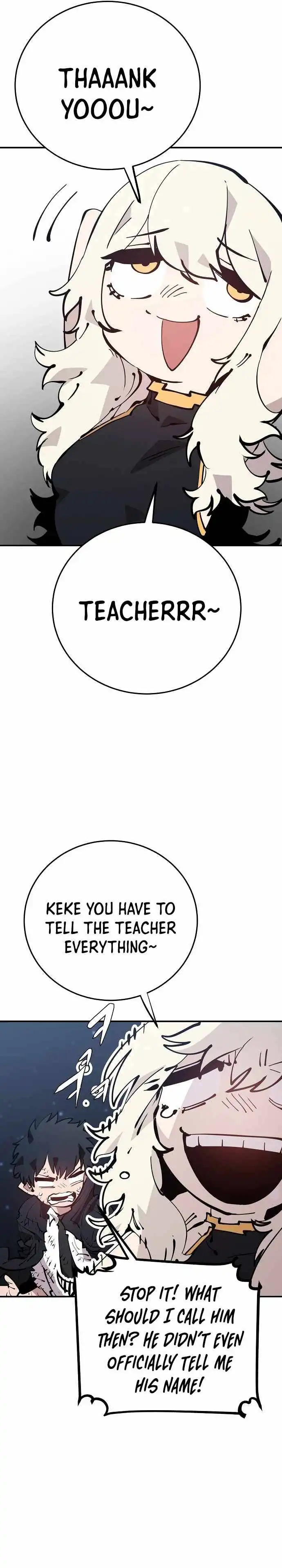 Player Chapter 85 — Page 5