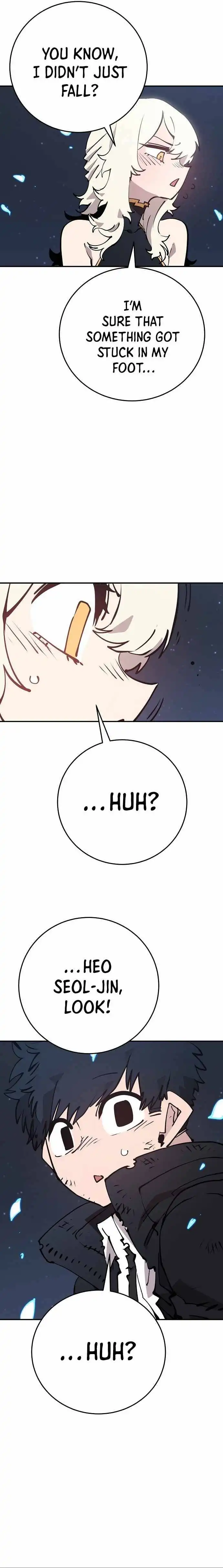 Player Chapter 85 — Page 13
