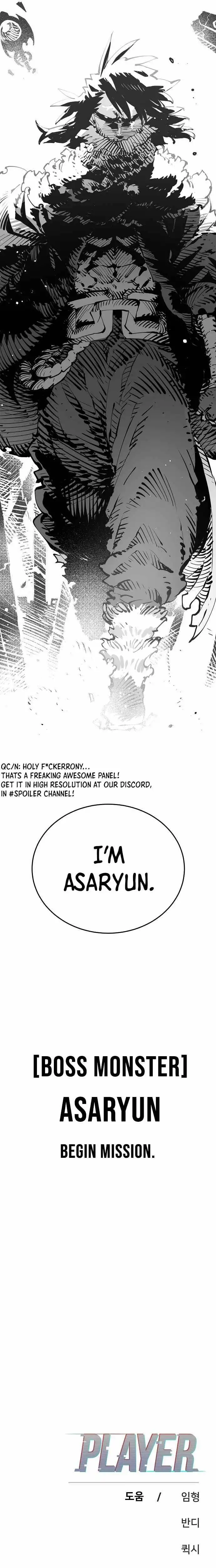 Player Chapter 85 — Page 25