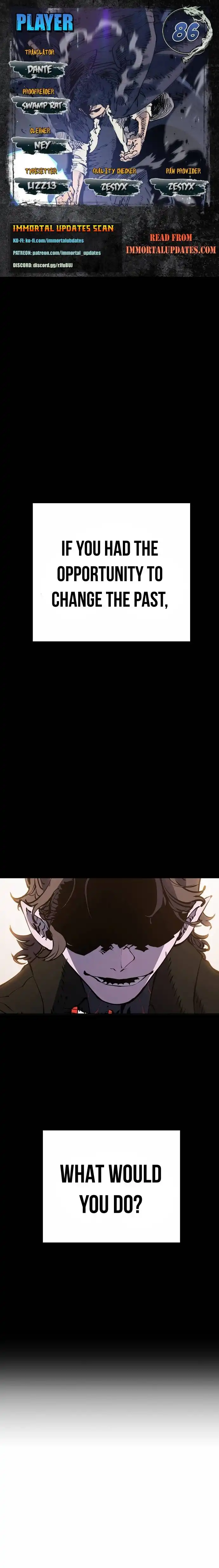Player Chapter 86 — Page 1