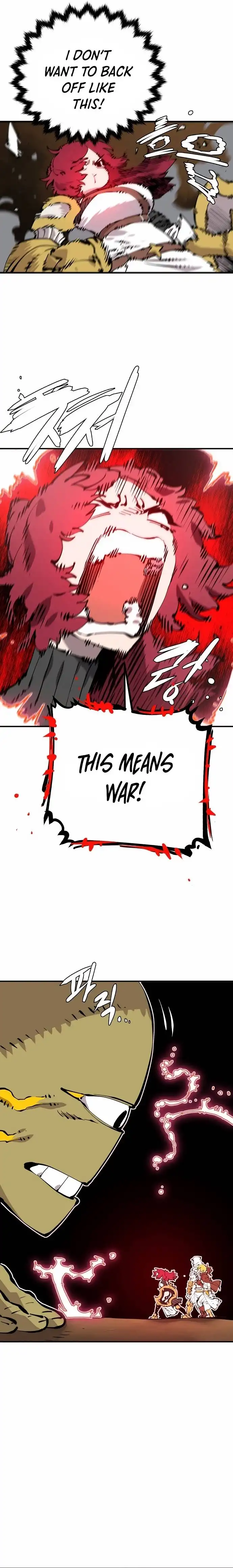 Player Chapter 86 — Page 4