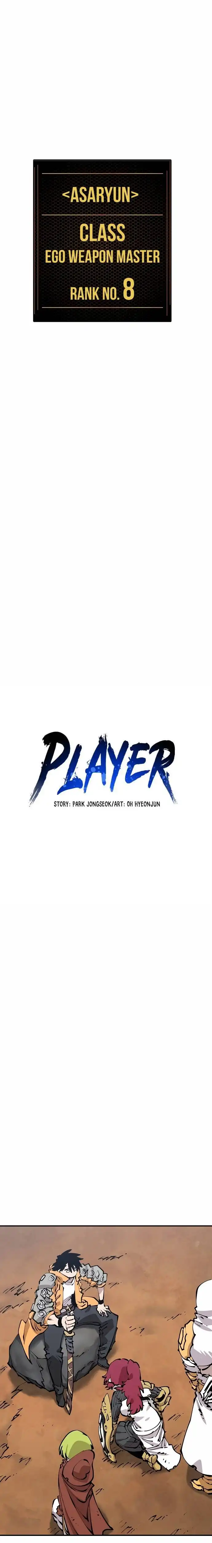 Player Chapter 86 — Page 8
