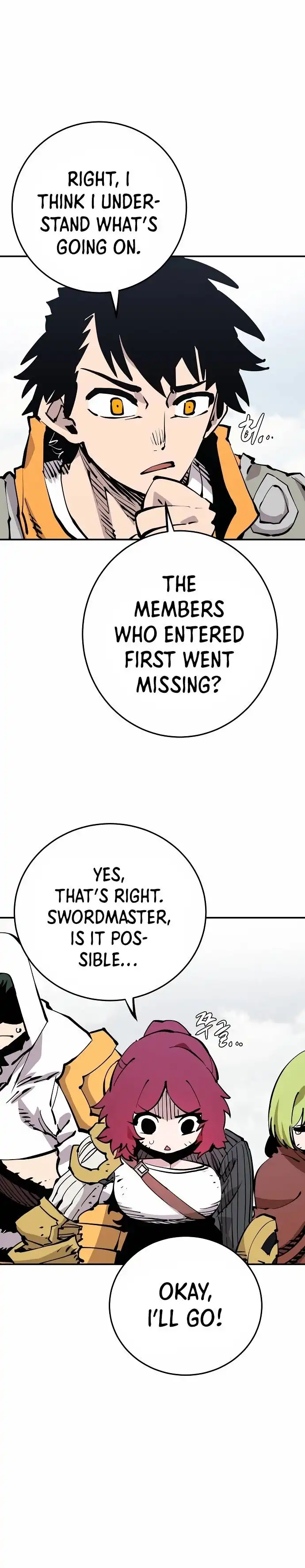 Player Chapter 86 — Page 9