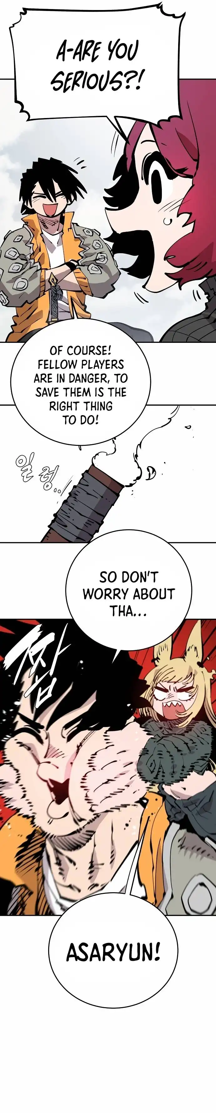 Player Chapter 86 — Page 10