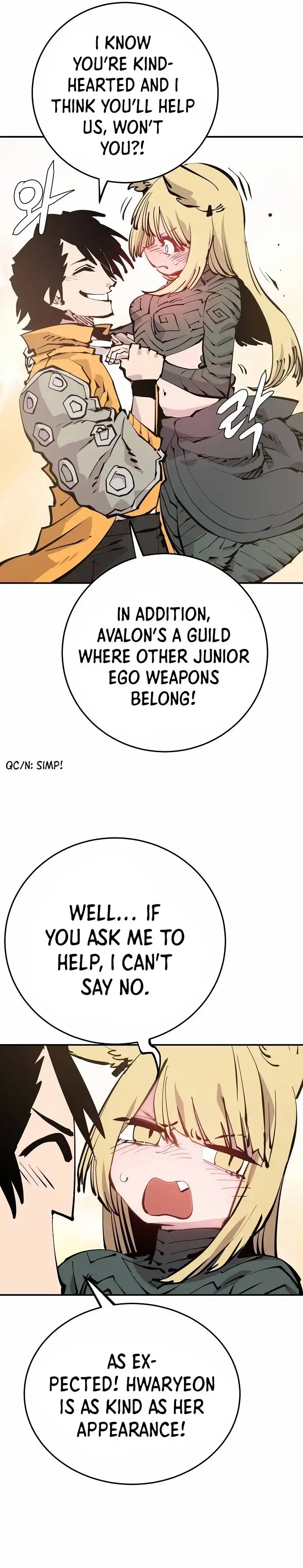 Player Chapter 86 — Page 12