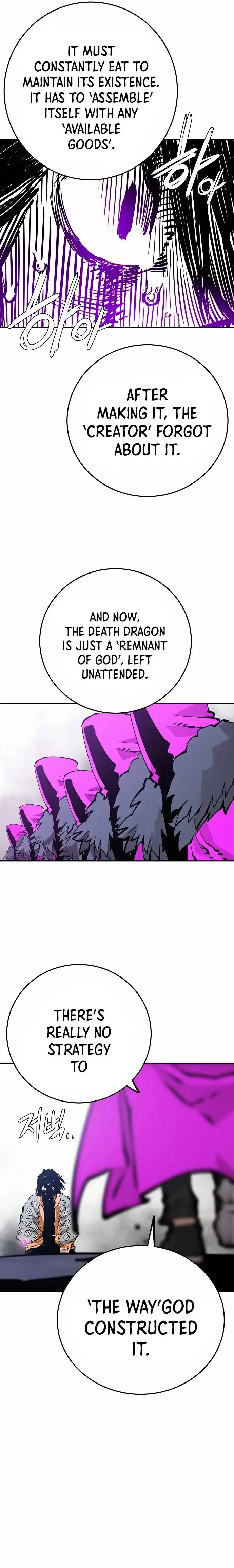 Player Chapter 86 — Page 24