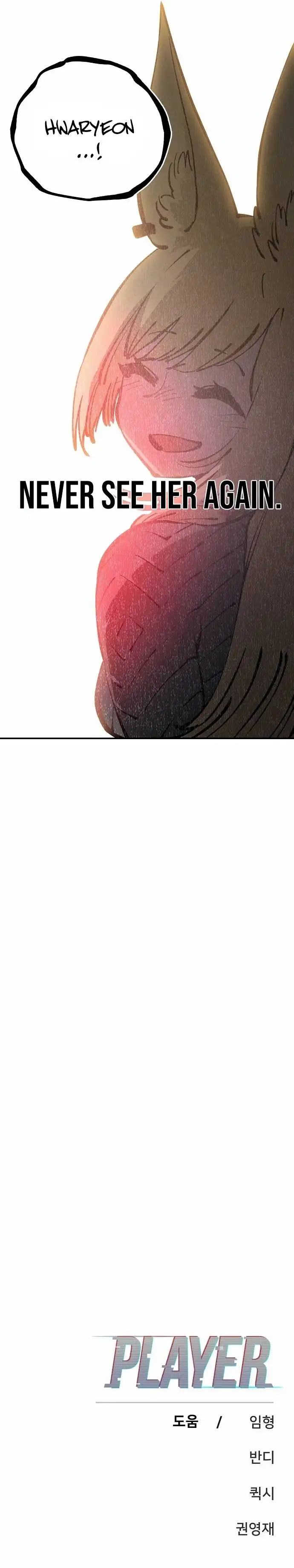 Player Chapter 86 — Page 26