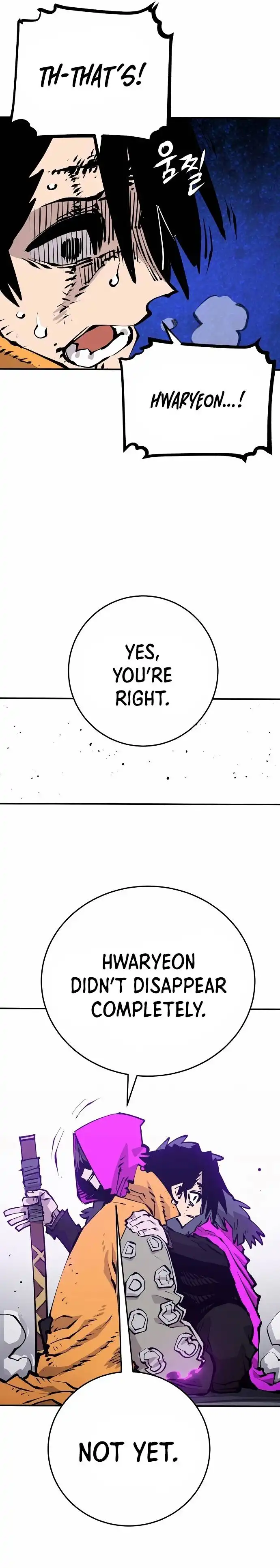 Player Chapter 87 — Page 4