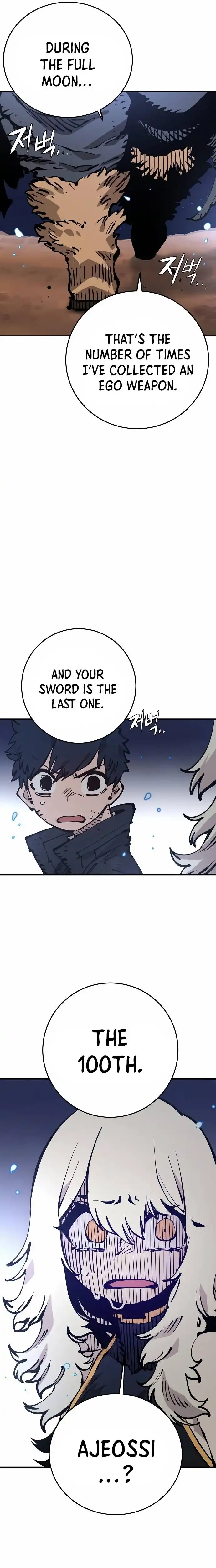 Player Chapter 87 — Page 8