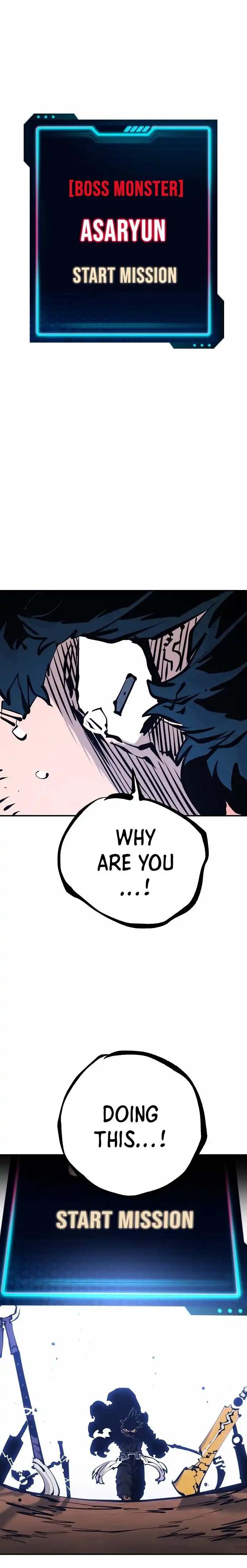 Player Chapter 87 — Page 13
