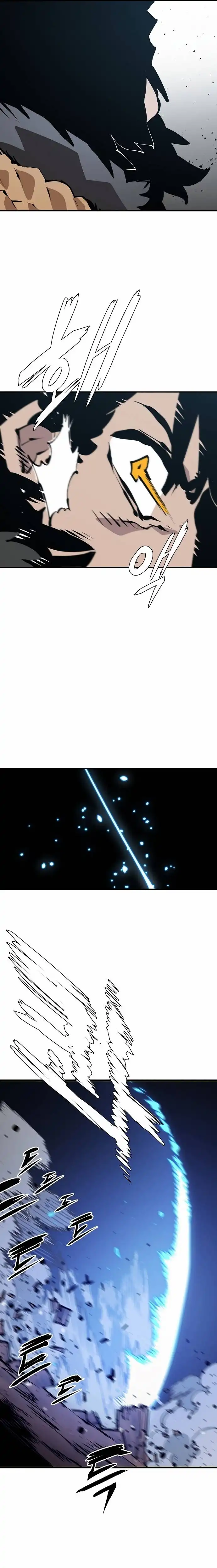 Player Chapter 87 — Page 23