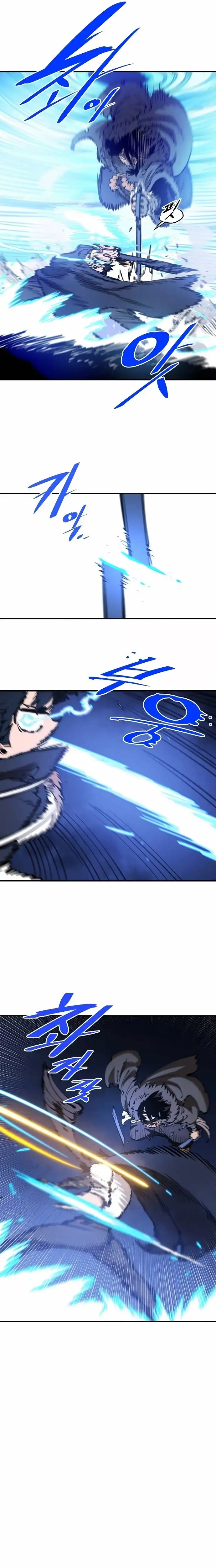 Player Chapter 88 — Page 14