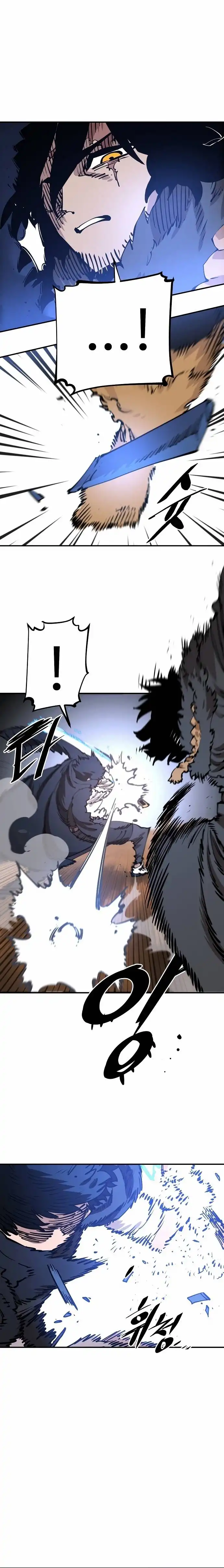 Player Chapter 88 — Page 15
