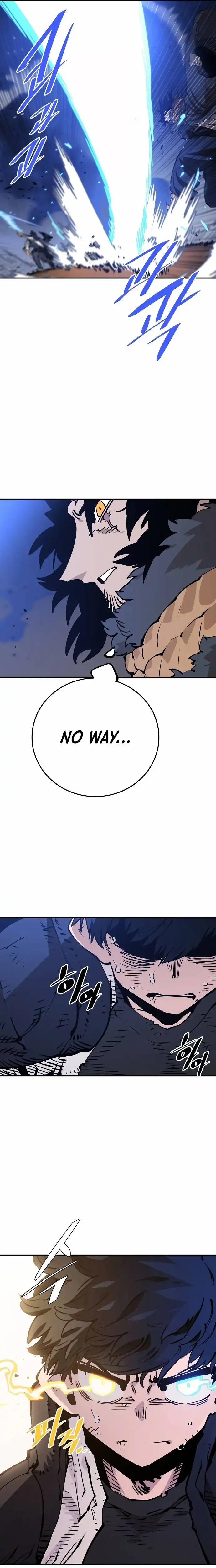Player Chapter 88 — Page 16