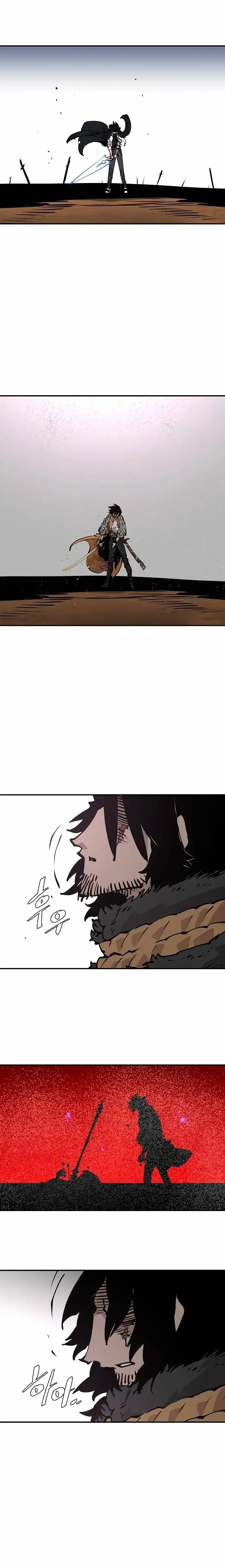 Player Chapter 88 — Page 20