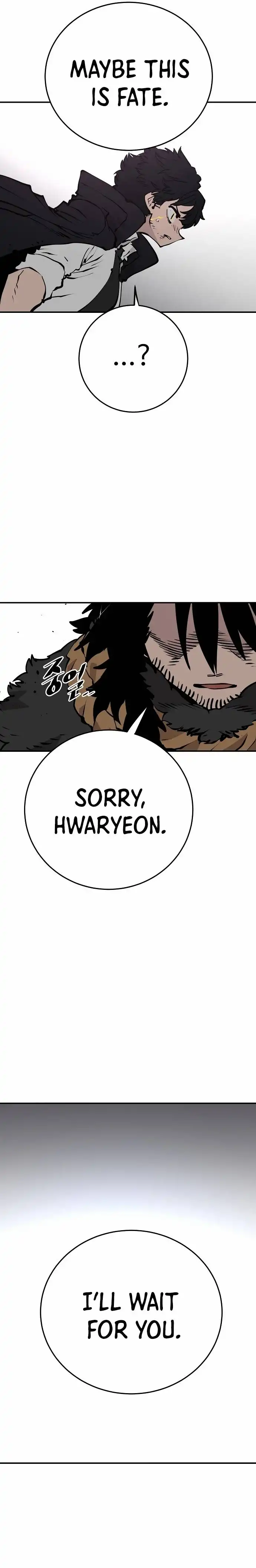 Player Chapter 88 — Page 21