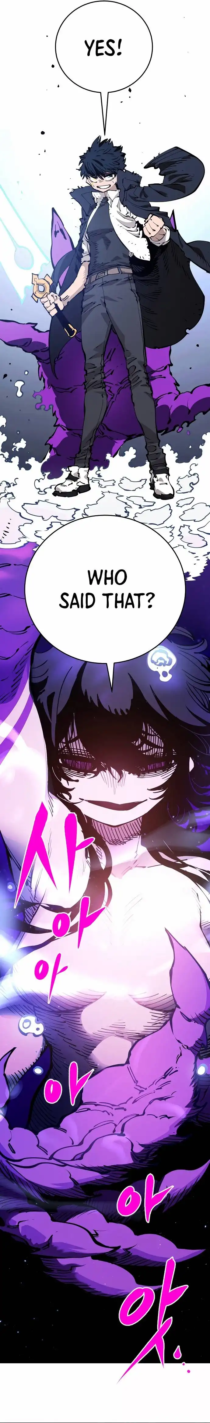 Player Chapter 88 — Page 23