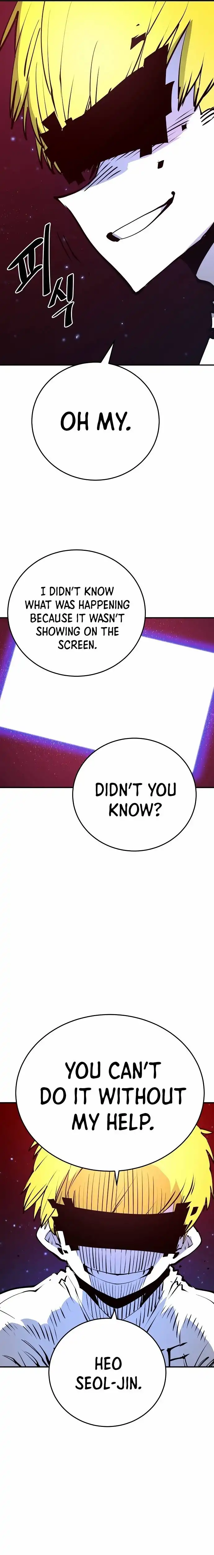 Player Chapter 88 — Page 27