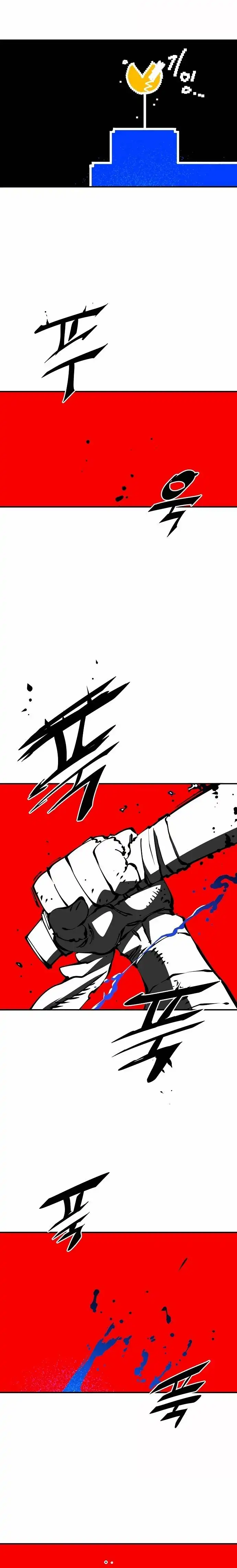 Player Chapter 89 — Page 6