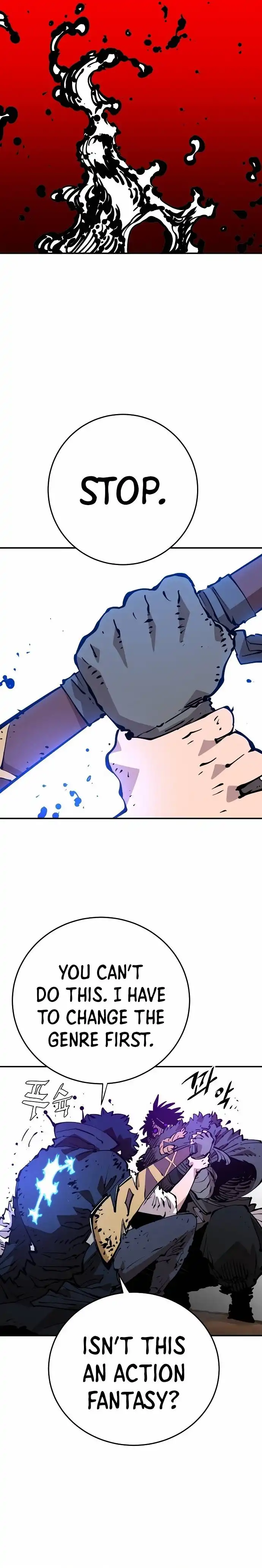 Player Chapter 89 — Page 9