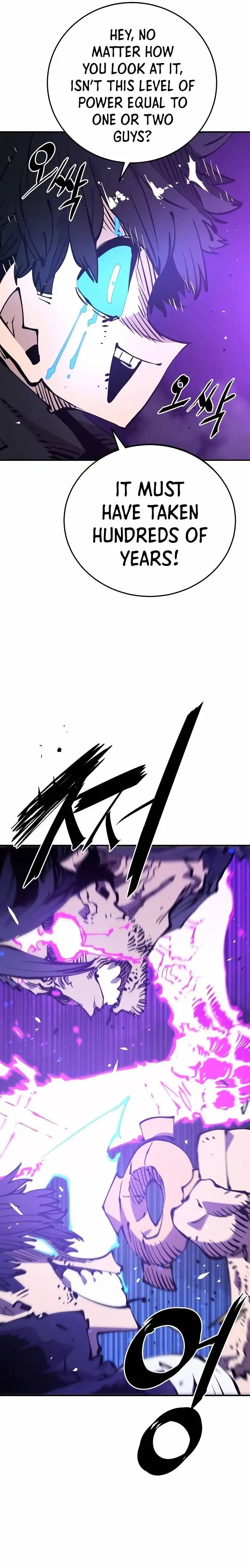 Player Chapter 89 — Page 21