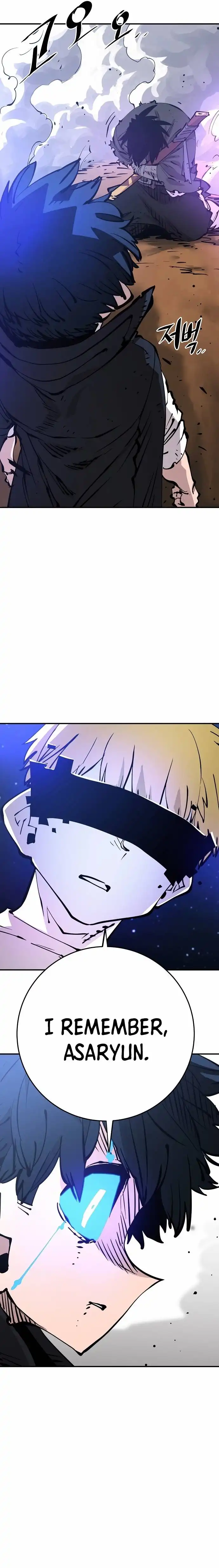 Player Chapter 89 — Page 26