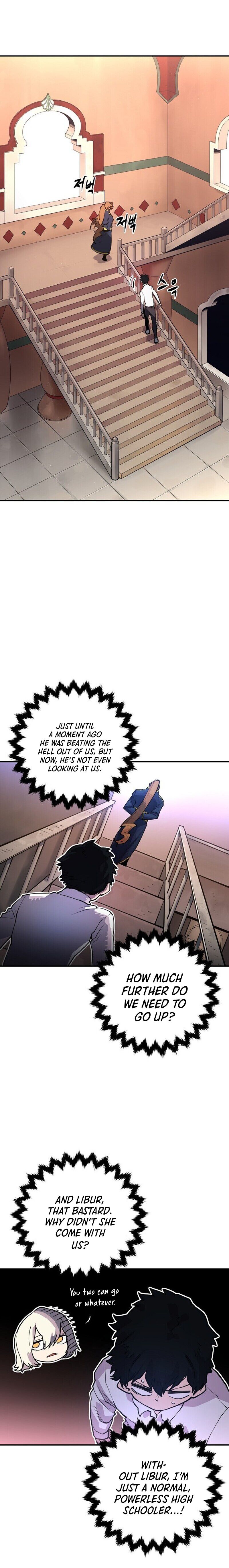 Player Chapter 9 — Page 8