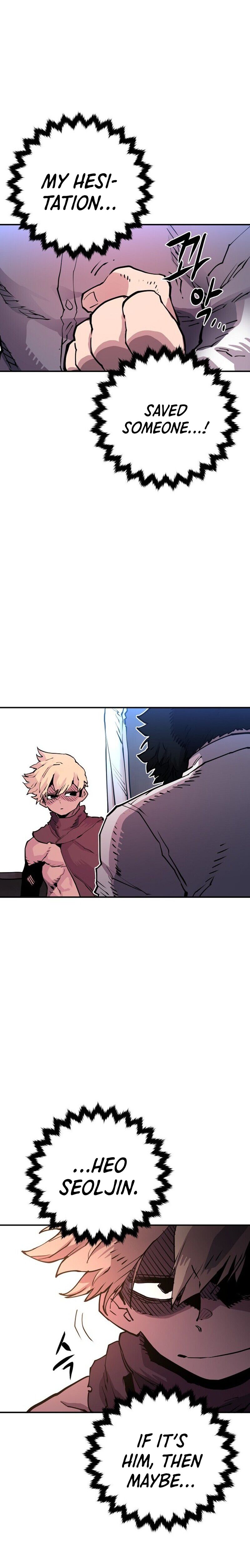Player Chapter 9 — Page 18