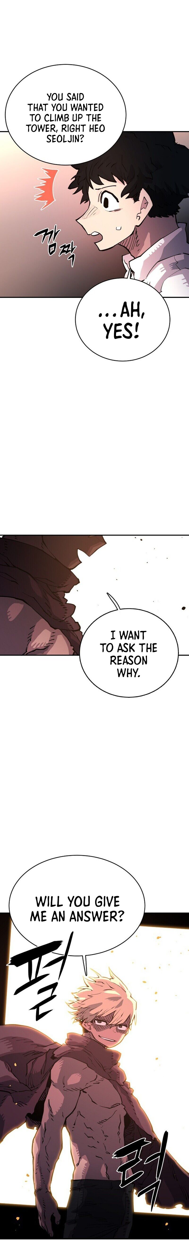 Player Chapter 9 — Page 19