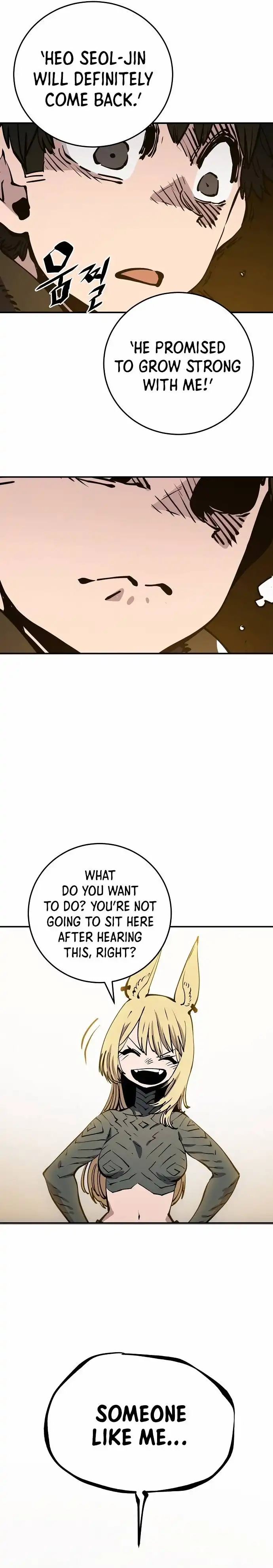 Player Chapter 90 — Page 27