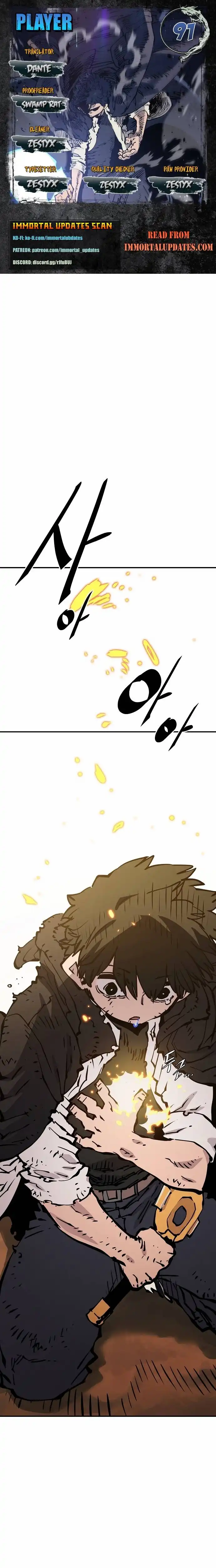 Player Chapter 91 — Page 1