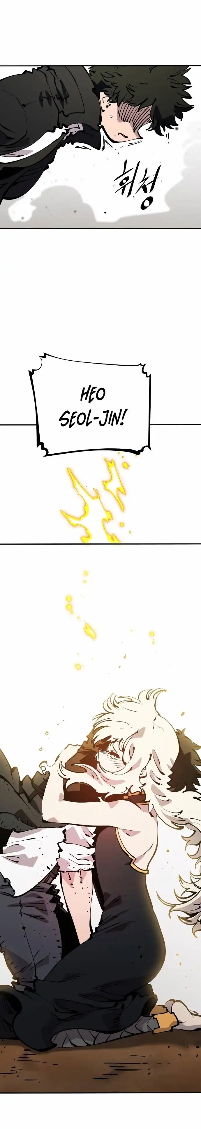 Player Chapter 91 — Page 2