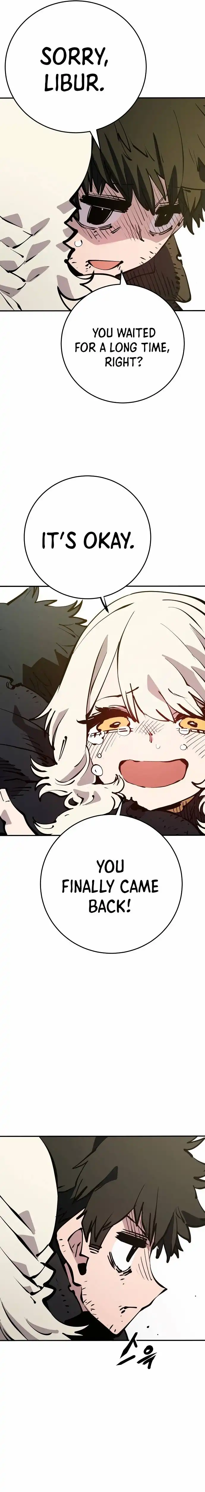 Player Chapter 91 — Page 3