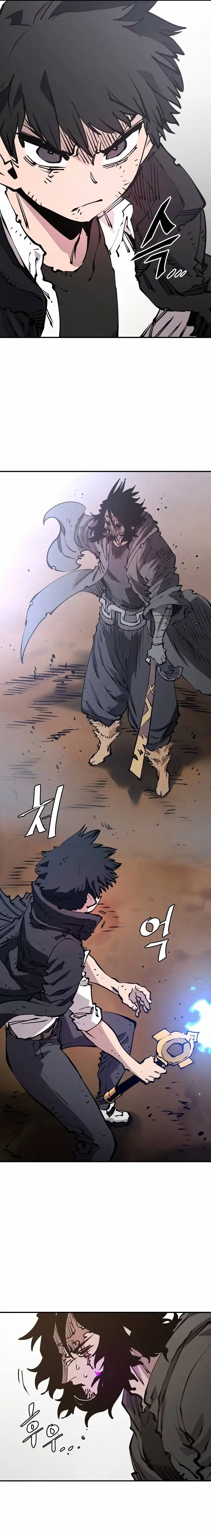 Player Chapter 91 — Page 10
