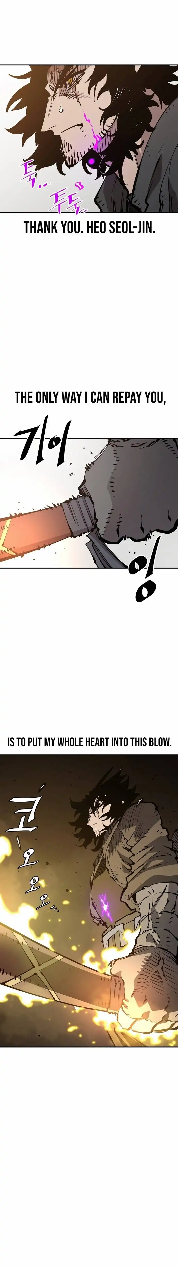 Player Chapter 91 — Page 11