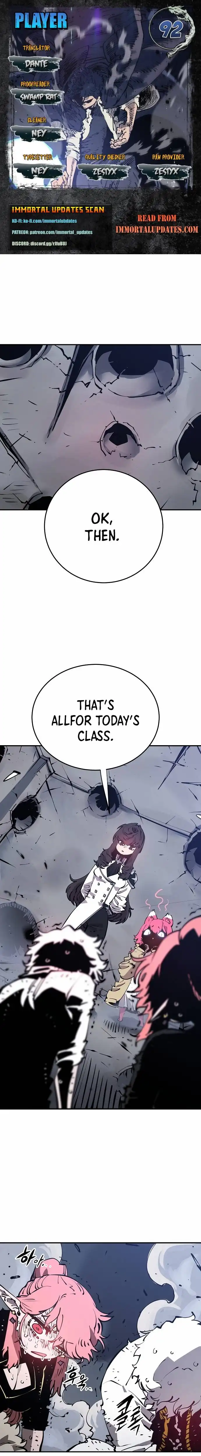 Player Chapter 92 — Page 1