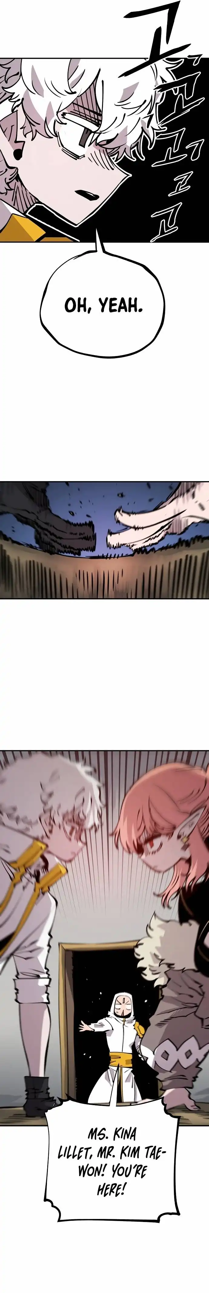 Player Chapter 92 — Page 7