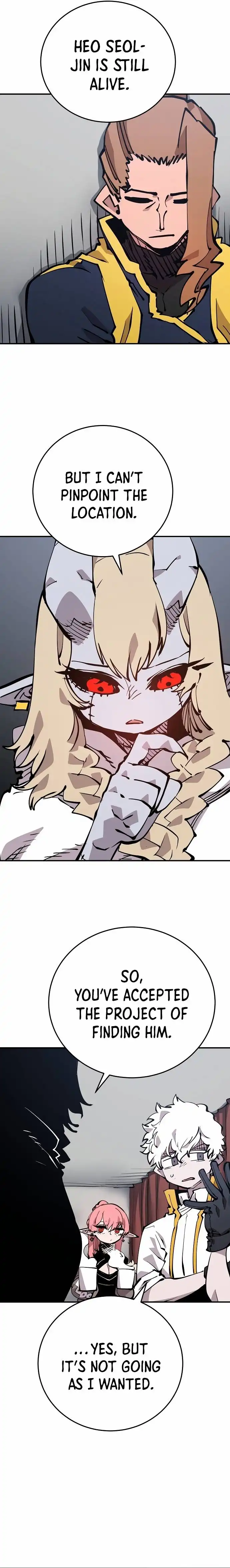 Player Chapter 92 — Page 12