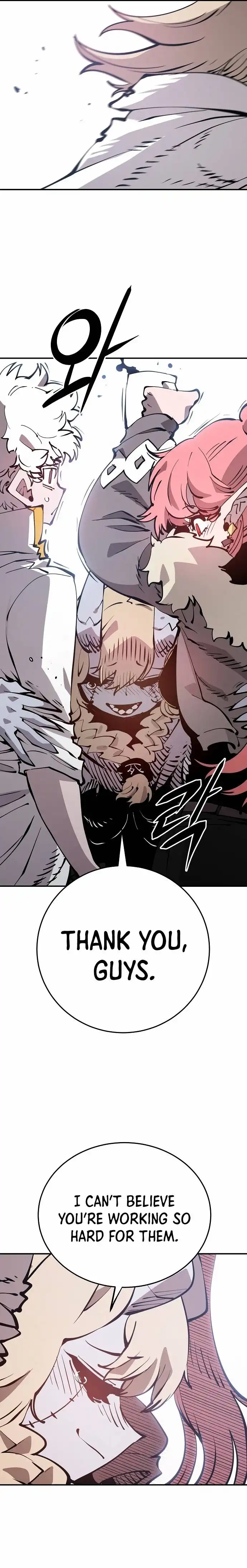 Player Chapter 92 — Page 13
