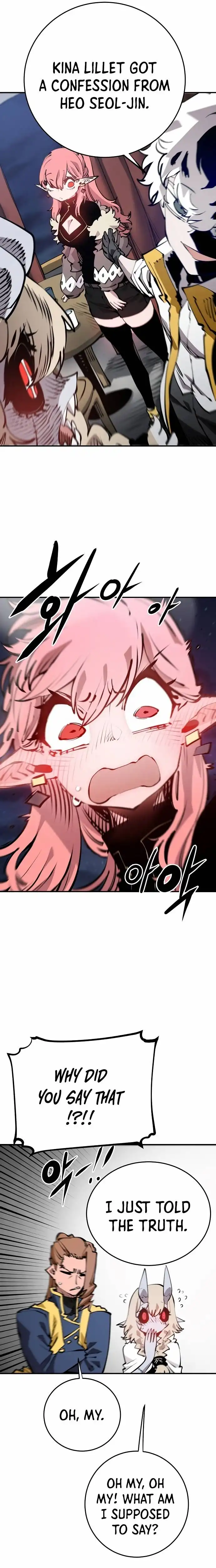 Player Chapter 92 — Page 16