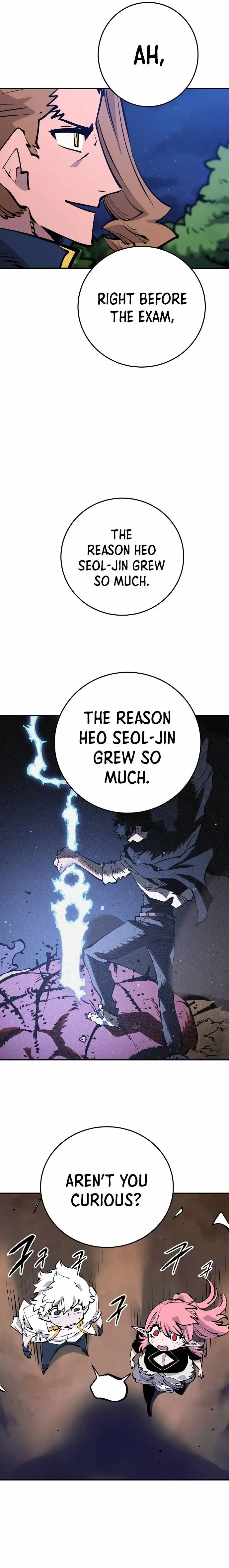 Player Chapter 92 — Page 20