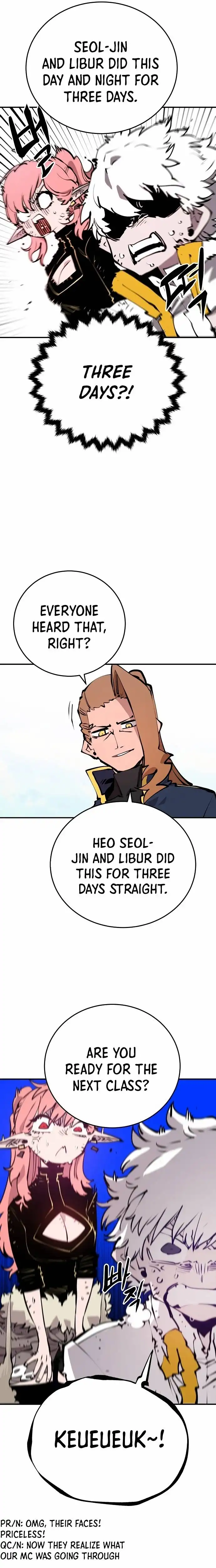 Player Chapter 93 — Page 8