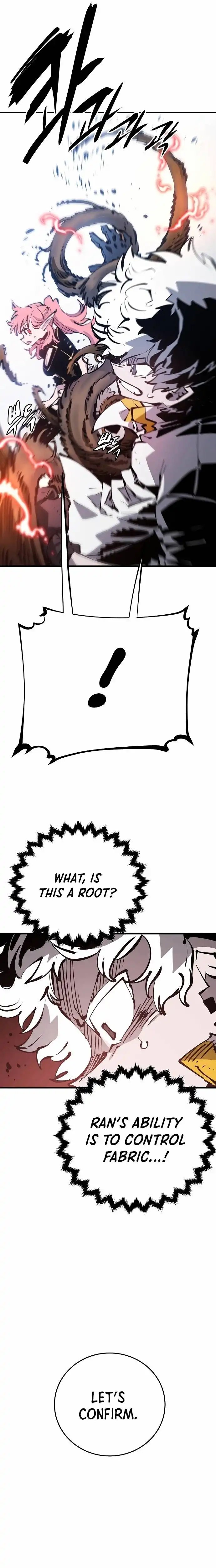 Player Chapter 93 — Page 11
