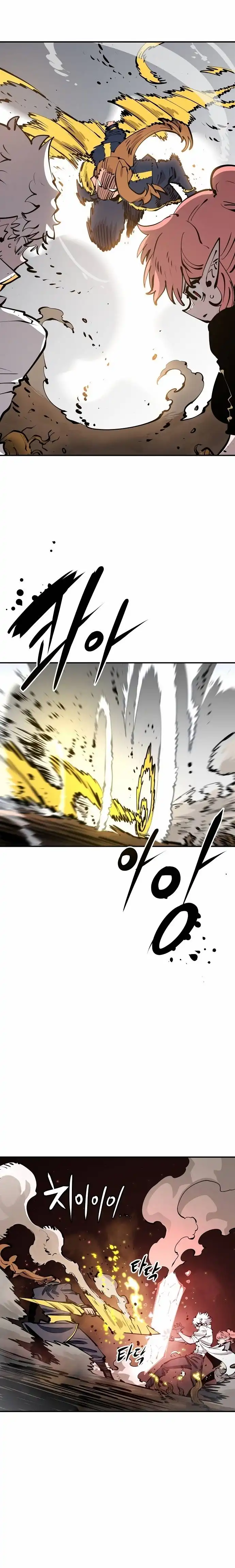 Player Chapter 93 — Page 12