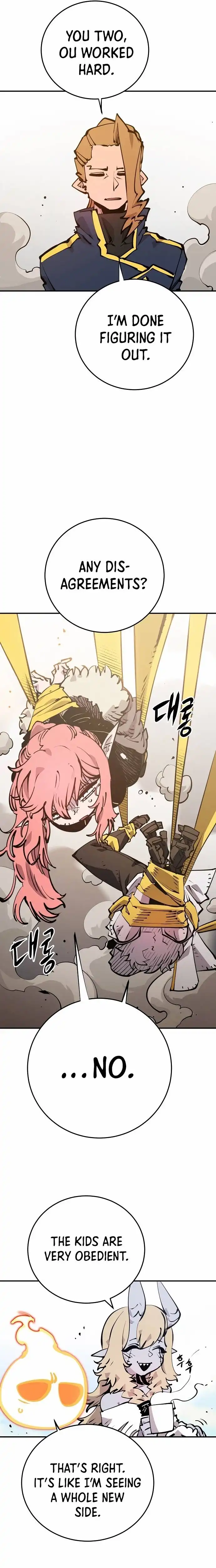 Player Chapter 93 — Page 18