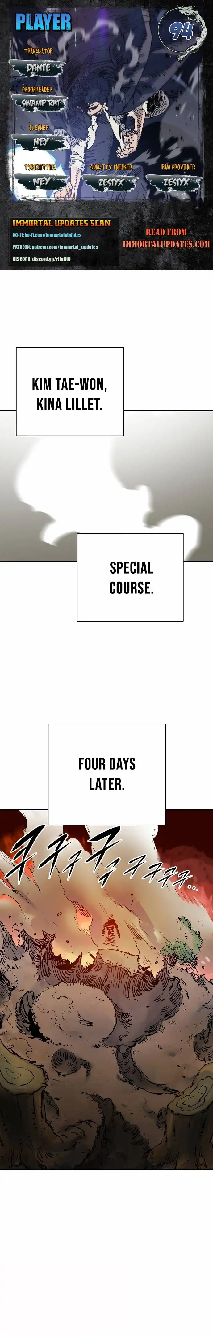 Player Chapter 94 — Page 1