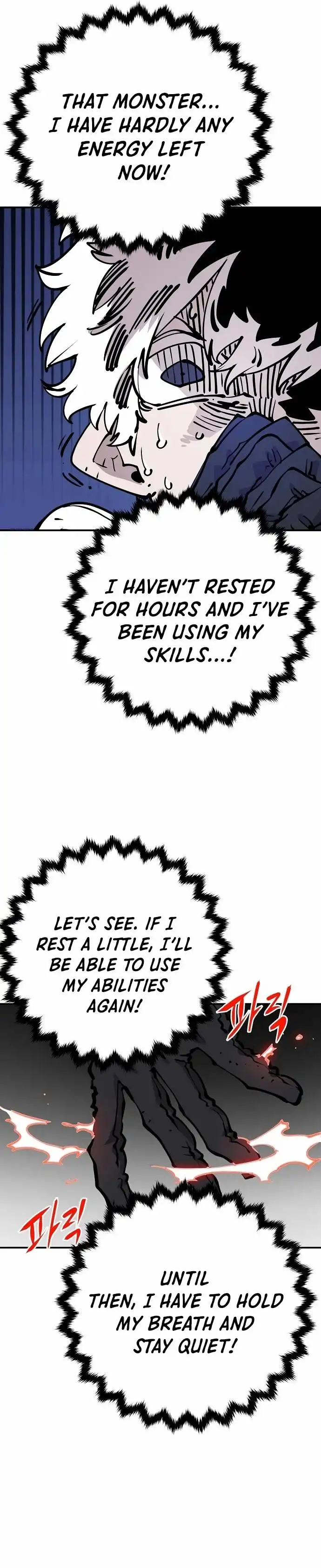 Player Chapter 94 — Page 3