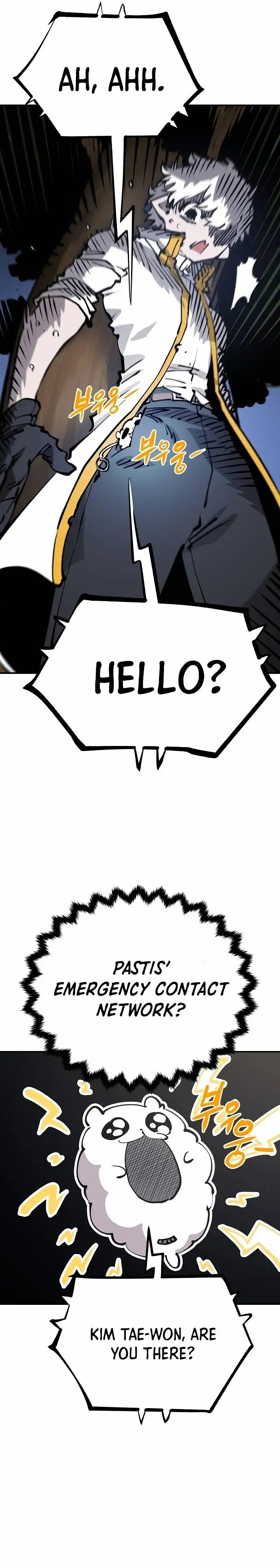 Player Chapter 94 — Page 4